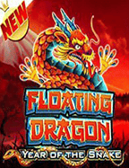 โหลด เกมส์ ดั ม มี่ ทดลองเล่นฟรี พร้อมสูตรเด็ด