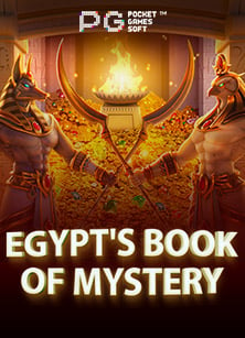 456 สล็อต เกมทำเงินจาก Pragmatic Play ที่คุณต้องลอง