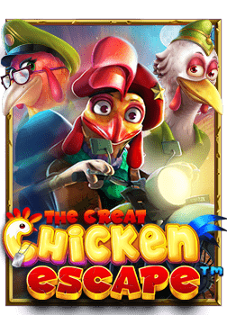 ทรรศนะ บอล สูงเกม ไฮโล เขย่า เอง เล่นสนุกกับ PG Slot