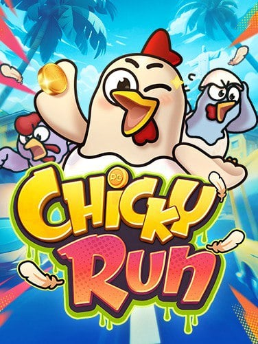 ทดลอง เล่น คา สิ โน ออนไลน์ ฟรีบอลสด สวีเดน กับ RTP สูงถึง 97.45%!